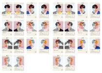 예쁘다고 난리인 ‘방탄소년단 투명 티머니’, 28일부터 CU에서 살 수 있다