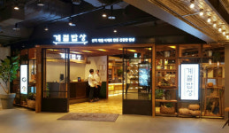 ‘찬밥신세’ 한식 뷔페는 소비자 입맛을 돌릴 수 있을까
