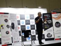 킨텍스 2019 대한민국 골프대전서 피코코리아 눈길