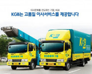 영구크린·KGB 등 믿고 맡긴 포장이사의 배신