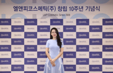 엘앤피코스메틱, 창사 10주년 기념행사…현빈·손예진·김지원 등 전속모델 총 출동