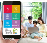 혼자서도 손쉬운 원스톱 임대관리공실관리 플랫폼 임대인들에게 각광