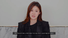 ‘청담언니’ 치유가 공개한 11가지 논란 해명 #황하나 #버닝썬  #김상교 [영상]