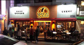 소자본 고깃집 창업 ‘뚱보집’ “효율적 시스템으로 가맹점주 만족도 높아”