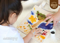 복음자리, 미취학 어린이 고객 110가족 초청 사은 이벤트