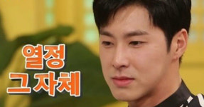 ‘열정 만수르’ 유노윤호, 발명·특허와 가장 잘 어울리는 연예인 1위