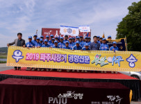 율곡중, 파주시장기 경향신문 봄날야구 초대챔피언