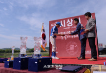 율곡중, 파주시장기 경향신문 봄날야구 초대챔피언