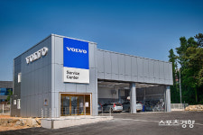 볼보자동차코리아, 강원 원주 볼보 서비스센터 확장 이전