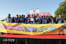 ‘리턴매치 완승’ 백송고, 율곡고 꺾고 초대 챔피언 등극 [파주시장기 고등부]