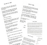 ‘팬도 입장이 있다’ 잇따른 성명문 발표…‘주체적 팬덤 문화의 흐름’ [스경X이슈]