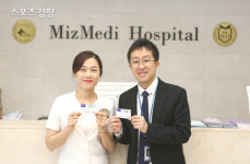 미즈메디병원 사랑의 헌혈 캠페인 실시