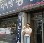 아이비, 과거 반려견 파양한 사람들에 분노 “혼내주고 싶어” [SNS는 지금]