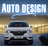 오토디자인, 6월 25% 할인 신차장기렌트카·자동차리스 특가 판매