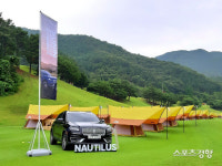 링컨 공식딜러 선인자동차, ‘선인 글램핑 페스티벌’ 열어