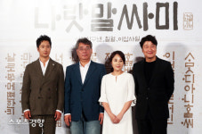 악재 겹친 ‘나랏말싸미’, 상영금지가처분 피소…쟁점은? [종합]