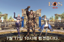 블루포션게임즈, ‘에오스 레드’ 17~19일 CBT…사전예약 50만 돌파