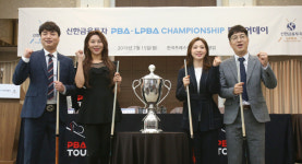 포켓볼 간판 김가영·차유람, LPBA에서 만난다…신한금융투자 챔피언십 출전