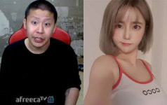 해외 원정 도박, BJ철구만이 아니었나…BJ서윤·우창범·외질혜까지 의혹