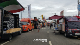 이번 주말 시흥에서는 스포츠·물놀이·축제가 함께 펼쳐진다
