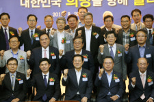 광주형 일자리 자동차 공장 합작법인 출범···경형 SUV 위탁 생산