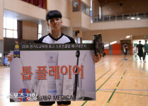 [경기도교육청 배구대잔치 원일중 문다성, 1부리그 최고 공격수 선정 [스경포토]