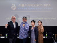 ‘김씨네 편의점’ 아빠役 폴 선형 리 “한국식 영어 억양, 인종차별 아니야”