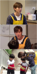 ‘아이나라’ 유노윤호, 8살 어린이에게 “네가 가는 길이 길이야” 난해한 조언