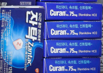 식약처, 발암 우려 위장약 잔탁 등 269개 의약품 판매중지
