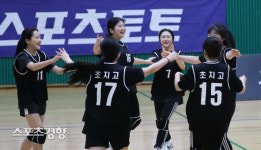 [스경포토] [경기도교육청 배구대잔치]여고부 우승은 초지고등학교
