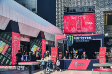삼성역 코엑스몰 밀레니엄 광장서 몬스터 에너지, 파이프라인 펀치 신제품 선봬