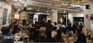 ‘제5회 살롱 드 라플란드-가을밤, 살롱 드 라플란드의 이야기’, 삼청동 라플란드 드 카페에서 개최…트럼펫·첼로·샹송으로 관객 감성 자극