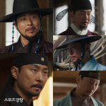 ‘나의 나라’ 이현균 종방 소감 “김영철-장혁-인교진 등 선배들과 함께 할 수 있어 영광”
