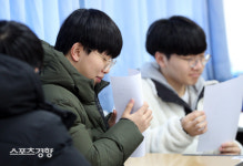 두근두근~ 내 수능성적은 몇점?