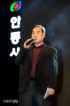 [스경포토] ‘맥스FC 20’ 개회 선언하는 김형동 안동시 문화관광국장