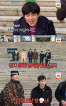 ‘1박 2일 시즌4’ 김선호 “혹시 못 먹을까봐”