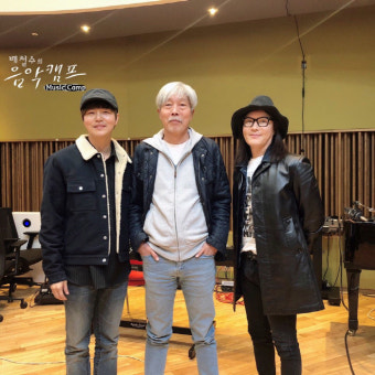 ‘배철수의 음악캠프’ 가수 정동하, 퀸 ‘보헤미안랩소디’ 라이브 예고