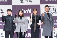 사립고 입시 소재 다룬 ‘블랙독’…제 2의 ‘SKY 캐슬’될까? [스경X현장]