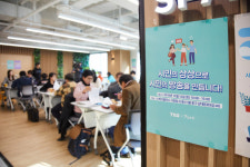 tbs 시민 기획안 공모전 ‘DIY,tbs!’ 1위 우승작은? ‘아빠 육아 스토리’