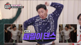 ‘마리텔V2’ 전광렬, 예능 신참의 역습…안방 초토화시킨 크림빵 먹방X때밀이 댄스 [간밤TV]