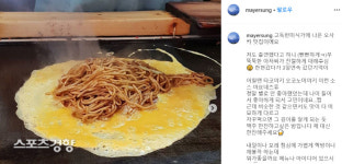 일본 맛집 소개했다 ‘친일파’로 몰린 성시경, 해명 방송까지 진행