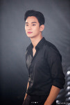 김수현, 10년 몸담았던 키이스트 떠난다 “전속 계약 종료…한결같이 응원할 것”