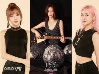 위걸스 예하나-엘리, 싱어송라이터 희 신곡 ‘캐리 온’ 피처링 참여