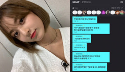 “관종같은 분들이 웅앵웅” 트와이스 지효, 해명이 부른 논란