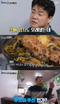 “시래기는 쓰레기 맛 난다”…‘골목식당’ 백종원, 최악의 혹평 [간밤TV]