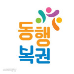 로또 896회 당첨번호 발표…1등 7명 30억원씩