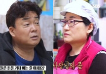 “망하자는거냐”…‘골목식당’ 백종원, 결국 팥칼국숫집 솔루션 종료 [간밤TV]