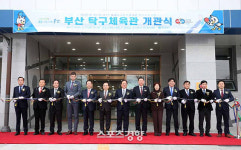 하나은행, 부산세계탁구선수권대회 공식 후원