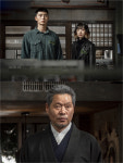 ‘이태원 클라쓰’ 이태원 접수 나선 박서준, ‘장가’ 유재명의 경계 ‘긴장감 팽팽’ [채널예약]