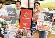 ‘배민’ 11%·홈플러스 127% 껑충…배달서비스 ‘바쁘다 바빠’